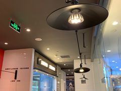 -吕氏疙瘩汤·新鲁菜(新贵和店)