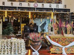 -思金拉措·西藏饮食文化体验中心(仙足岛店)