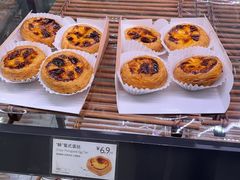 -巴黎贝甜(卫清西路店)