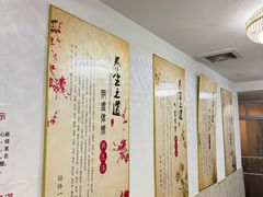 -坤济堂盲人推拿按摩