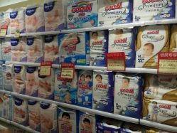 -爱婴室(上海爱琴海购物中心店)