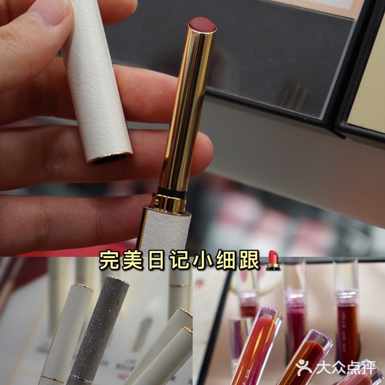 超好逛女孩天堂🤩湖滨首店网红美妆集合店