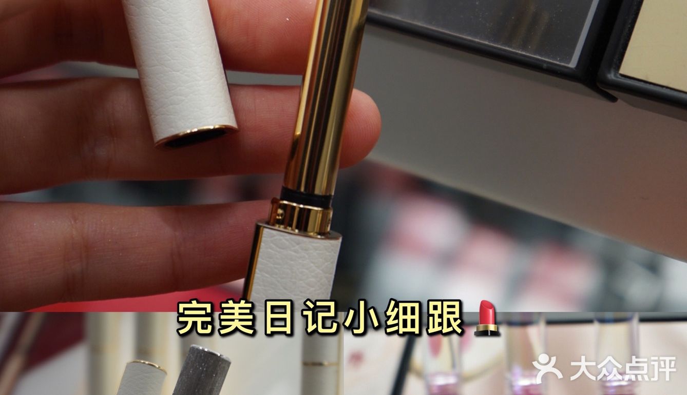 超好逛女孩天堂🤩湖滨首店网红美妆集合店