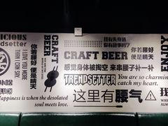 -腰子哥烤串(石佛营炫特店)
