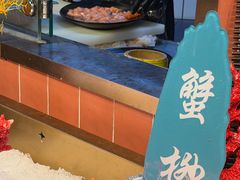 -東盛炭烤自助料理(浦东文峰广场店)