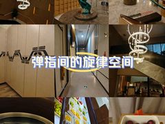 -尚荟汤泉生活馆