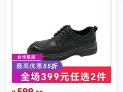-万达广场(大明宫店)