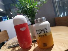 -素匠泰茶(三里屯SOHO工体奶茶店)