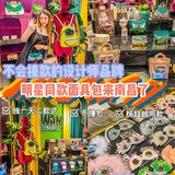 南昌探店拥有不撞款的包‼️get杨超越同款了