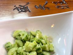 -盛天毛血旺非遗美食(观音桥店)