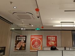 -海底捞火锅(巴黎春天浦建店)