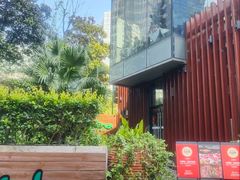 -拉蒂娜·巴西牛排馆 Latina·Brazilian Steakhouse(陆家嘴旗舰店)