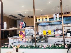 -哈根达斯(滨江店)