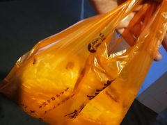 招牌特香包-义兰中糖饼店(大同路总店)