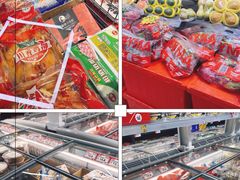 -嘿嘛仓储购(华明店)