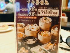 -唐苑酒家·鸡煲翅(太古仓店)