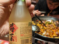 -富正毅三下锅(体育馆店)