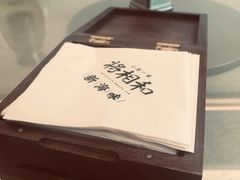 -将相和·海鲜蒸饺大连菜