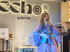-Echo回声黑胶唱片咖啡馆