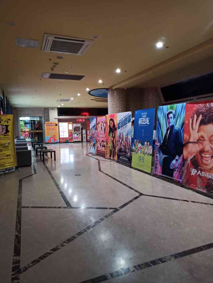 麦希影城(无锡红星路店)-"臭臭的,硬件好差.招商掌上生活购票只要1.