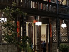 -石屏会馆