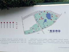 -北坞公园