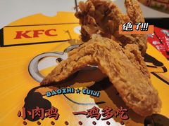 -肯德基(宝龙店)