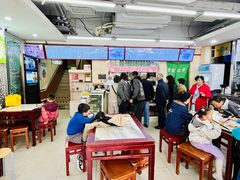 -锦芳小吃外卖(鲜鱼口店)