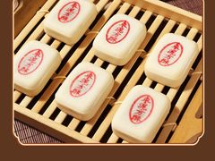 -北京特产平价超市(王府井总店)