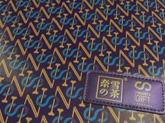 -奈雪的茶(苏宁广场店)