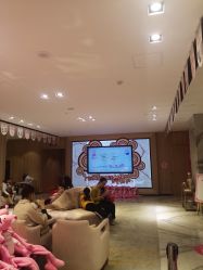 -广东韩妃整形外科医院