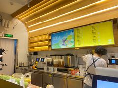 -YO!TEA有茶(坂田佳华领汇店)