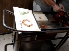 -全聚德(江宁店)
