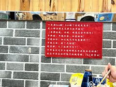 -手擀菠菜面(西康路店)