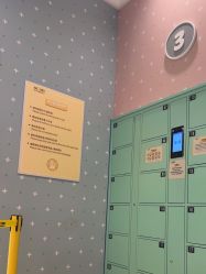 -奈尔宝·儿童乐园·亲子餐厅(苏州大悦城店)