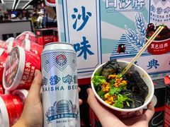 -乔伯凉面(白沙路店)