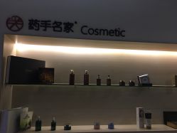 -小颜秘家·韩国整骨