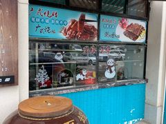 -黄泥岗·地道湖北菜(奥特莱斯店)