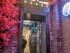 门面-桂二老坛酸菜鱼(三街两巷店)