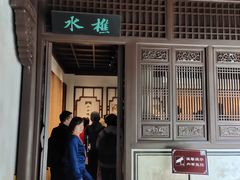 -严子陵钓台(富春江小三峡)