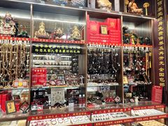-牌坊街福源阁