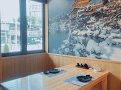-贵木日本料理·铁板烧(新地假日广场店)