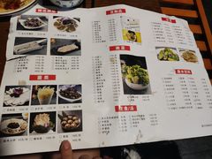 -前门杨记·铜锅涮肉(王府井·故宫店)