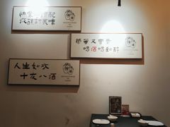 -源時代·江浙小馆