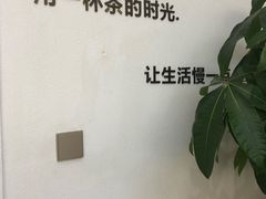 -8街壹号(富园广场店)