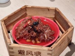 -避风塘(宝山万达店)