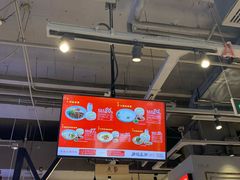 -凤起龙游老面包子(凯德晶品店)