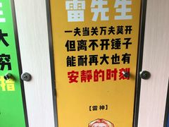 -中影荟星激光影城(西丽店)