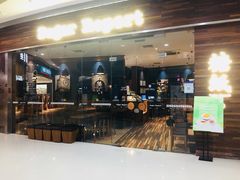 门面-糖纸甜品(慈溪城西银泰店)