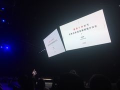 -东亿天弘演播大厅